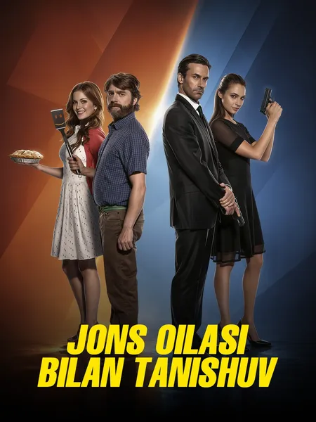 Jons oilasi bilan tanishuv poster