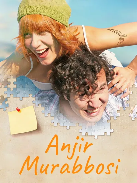 Anjir murabbosi poster
