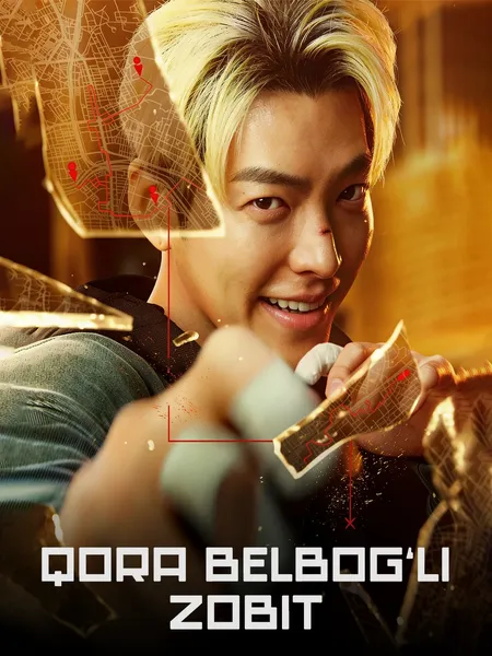 Qora belbog'li zobit poster