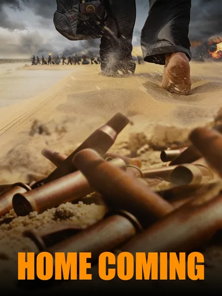 Wan li gui tu poster