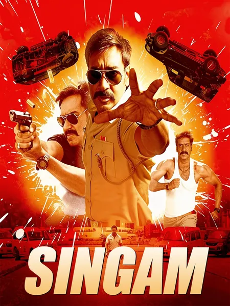 Singam poster