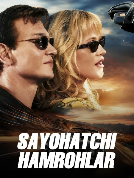 Sayohatchi Hamrohlar poster