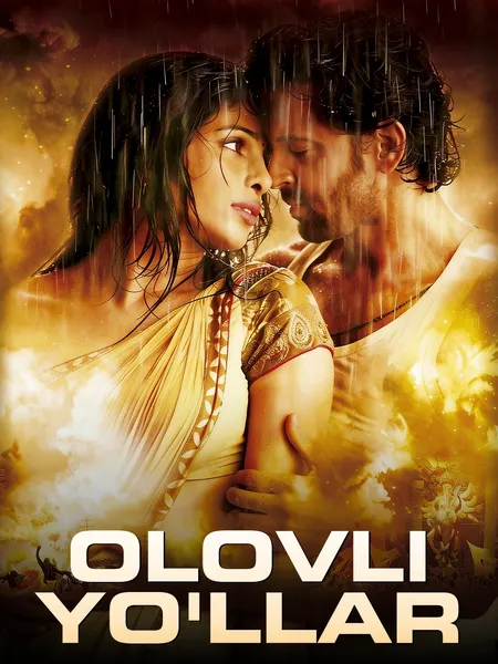 Olovli yo'llar poster