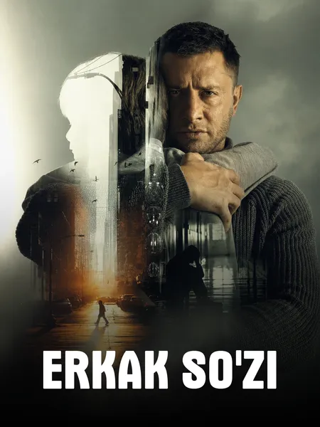 Erkak so'zi poster