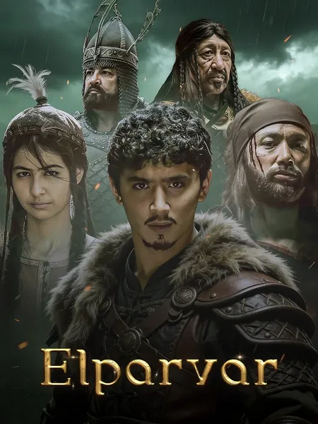 Elparvar poster