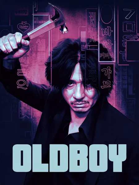 Oldeuboi poster