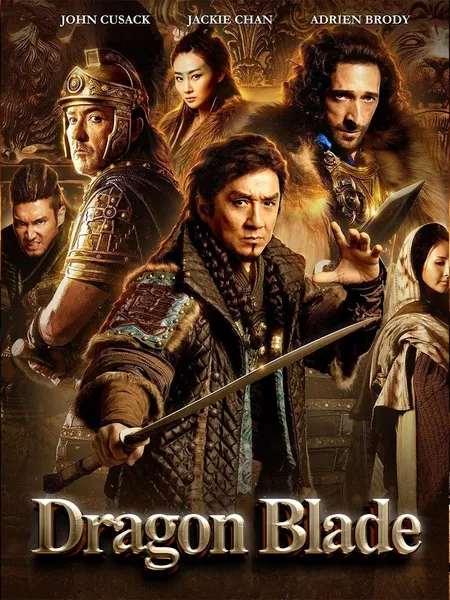 Dragon Blade poster