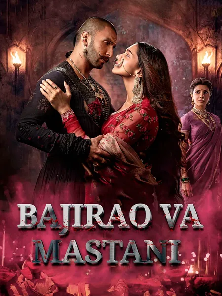 Bajirao va Mastani poster