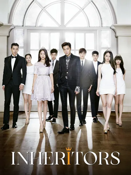 Heirs poster