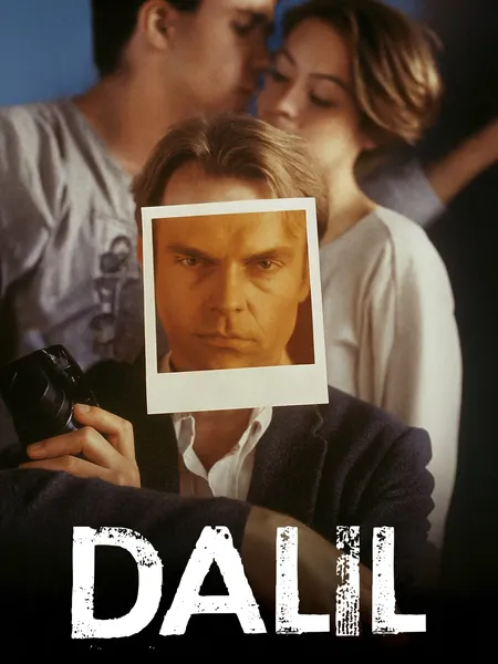 Dalil poster