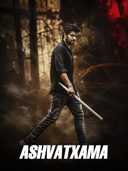 Ashvatxama poster