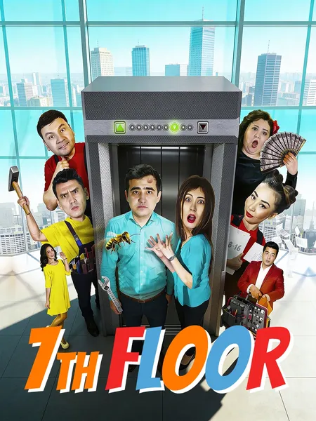 The Seventh Floor poster