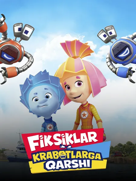 Fiksiklar krabotlarga qarshi poster