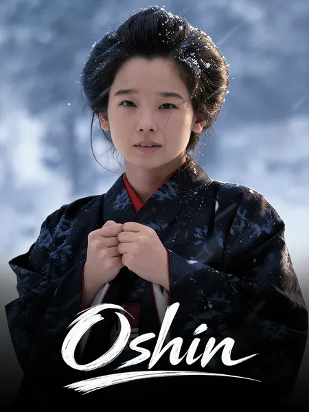 Oshin 1983 poster