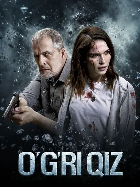 O'g'ri qiz poster