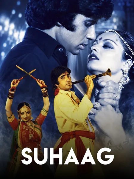 Suhaag poster