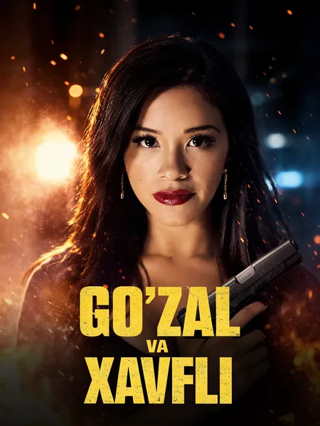 Go'zal va xavfli poster