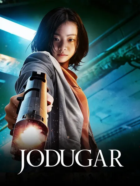 Jodugar poster