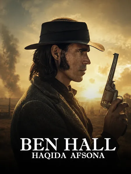 Ben Hall haqida afsona poster