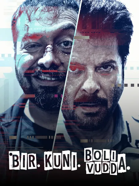 Bir kuni Bollivudda poster