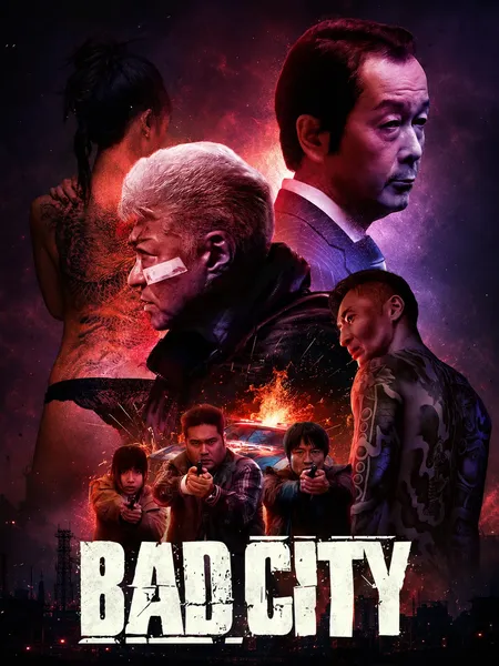 Bad City poster