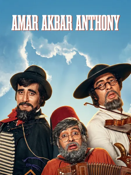 Amar Akbar Anthony poster