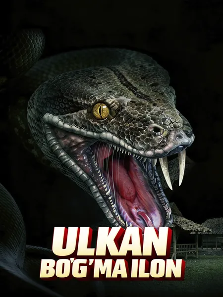 Ulkan bo'g'ma ilon poster