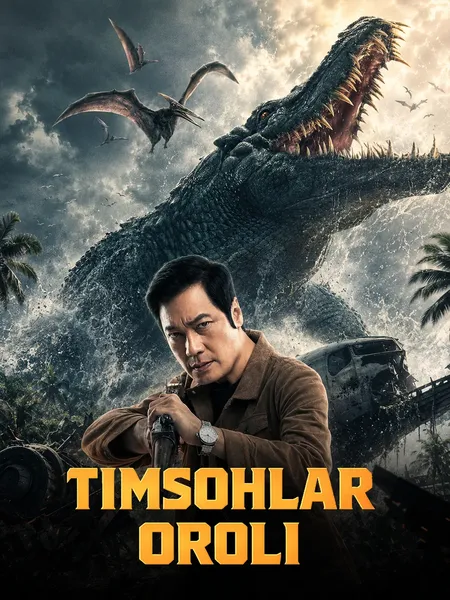 Timsohlar oroli poster