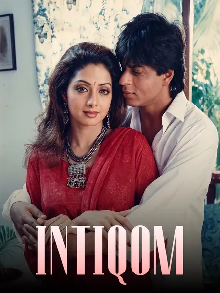 Intiqom poster