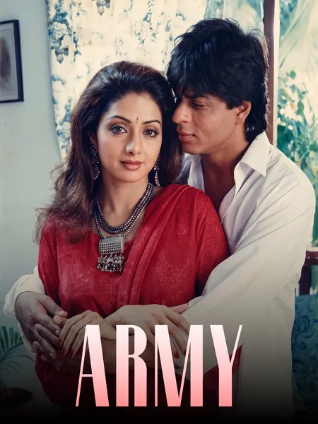 Army poster