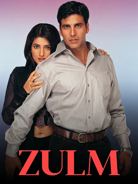 Zulm poster