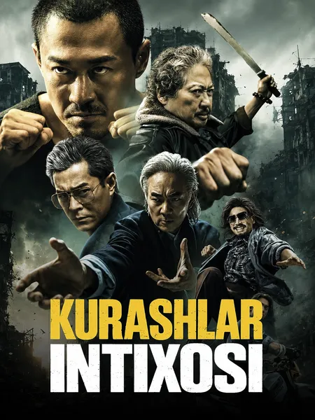 Kurashlar intixosi poster