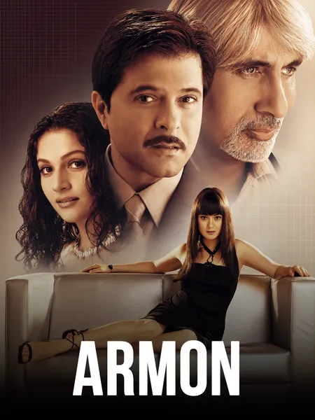 Armon poster