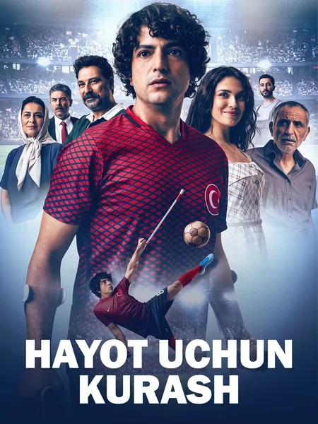Hayot uchun kurash poster