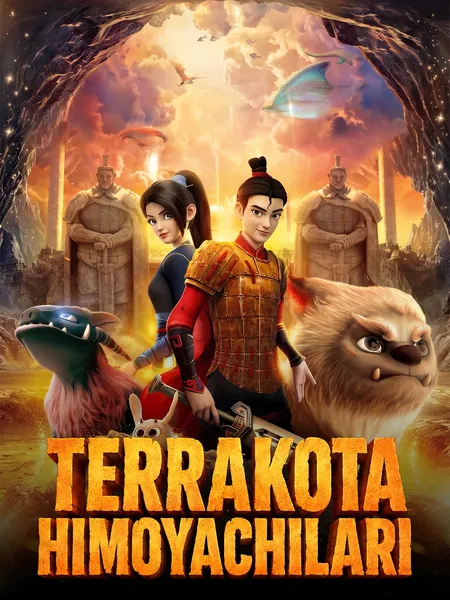 Terrakota himoyachilari poster