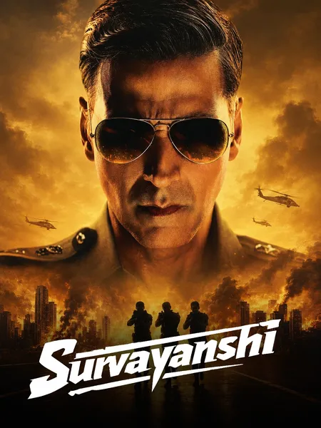 Survayanshi poster