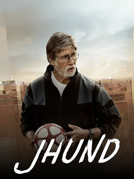 Jhund poster