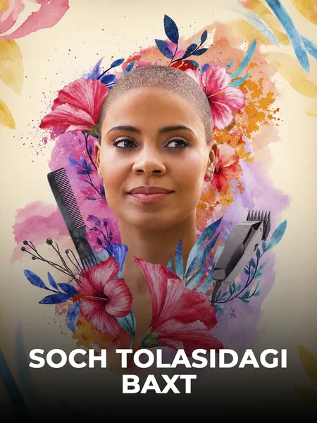 Soch tolasidagi baxt poster