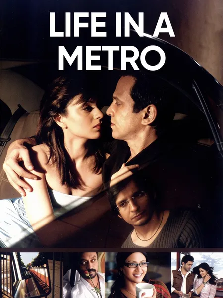 Life in a... Metro poster