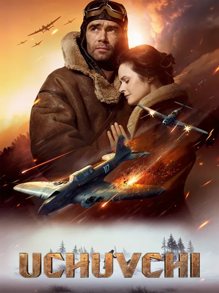 Uchuvchi poster