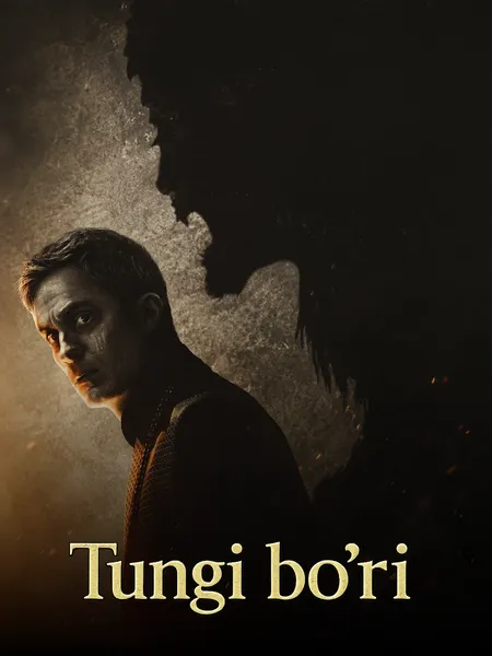 Tungi bo'ri poster