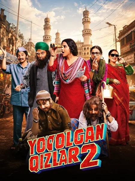 Yo'qolgan qizlar 2 poster