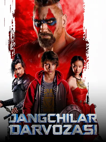 Jangchilar darvozasi poster