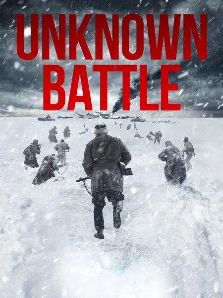 Unknown battle poster