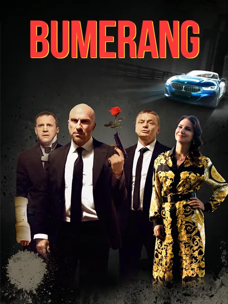 Bumerang poster