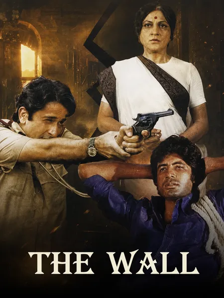 Deewaar poster
