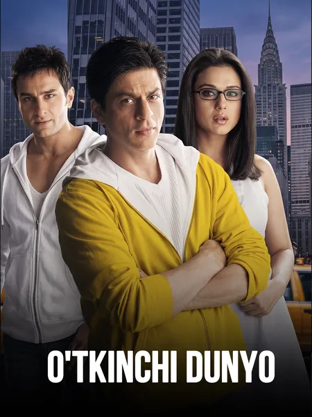 O'tkinchi dunyo poster