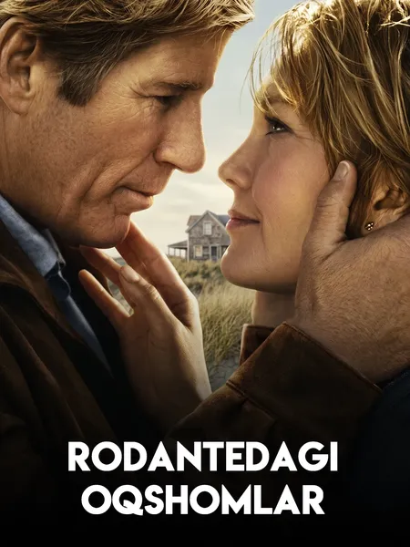 Rodantedagi oqshomlar poster