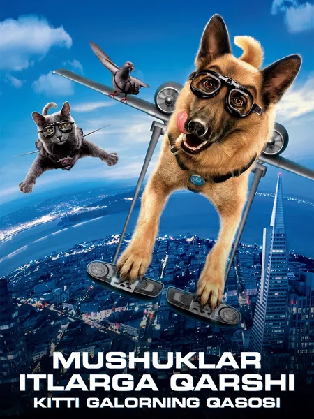 Mushuklar itlarga qarshi: Kitti Galorning qasosi poster