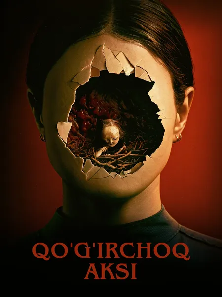 Qo'g'irchoq aksi poster